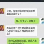 赏金大对决:战术与运气的完美结合 1wzhqkxy5g