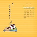 赏金大对决:最受欢迎的角色与技能分析 i11fks2u